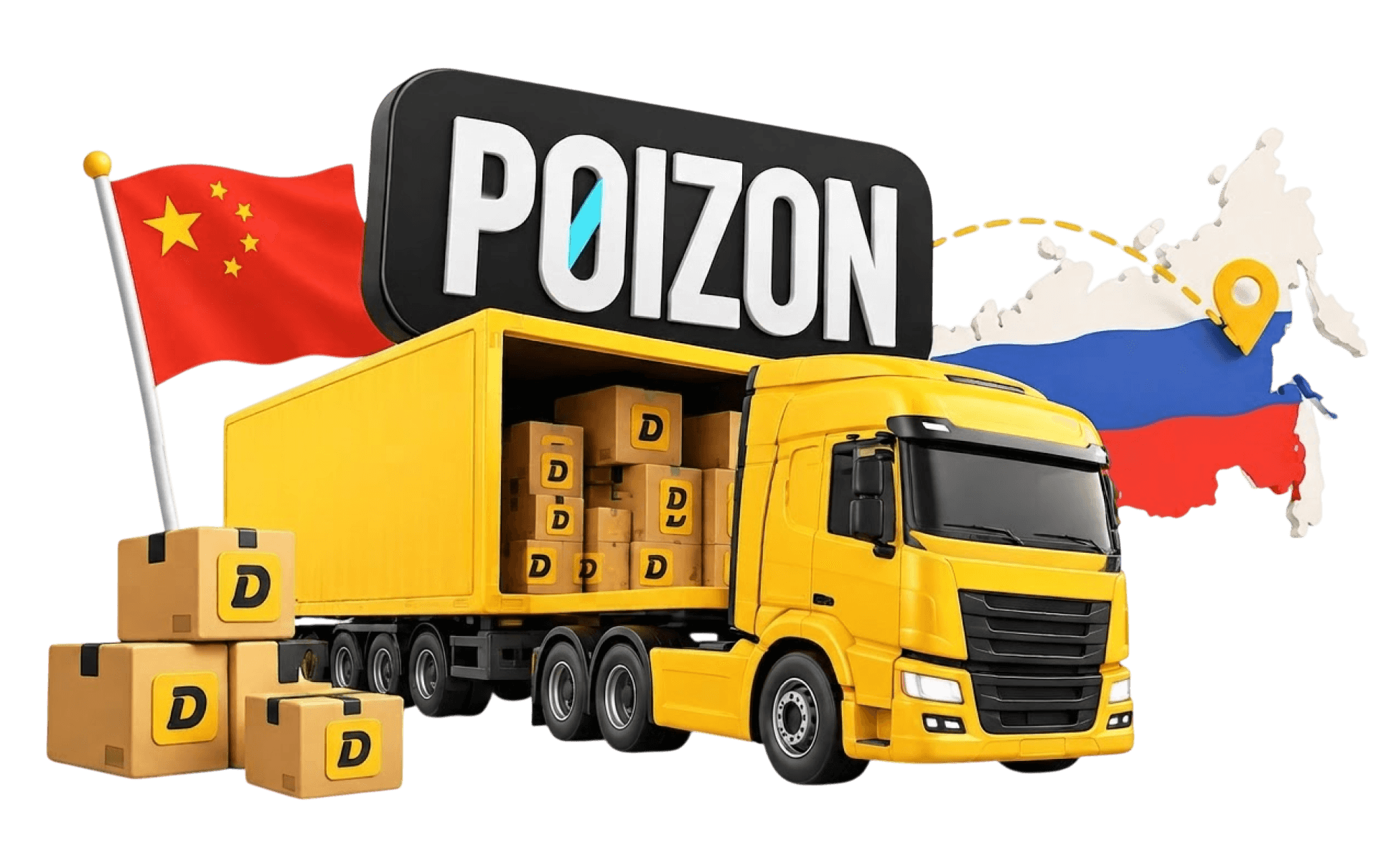 Грузовик Добропост везёт заказы с Poizon из Китая в Россию