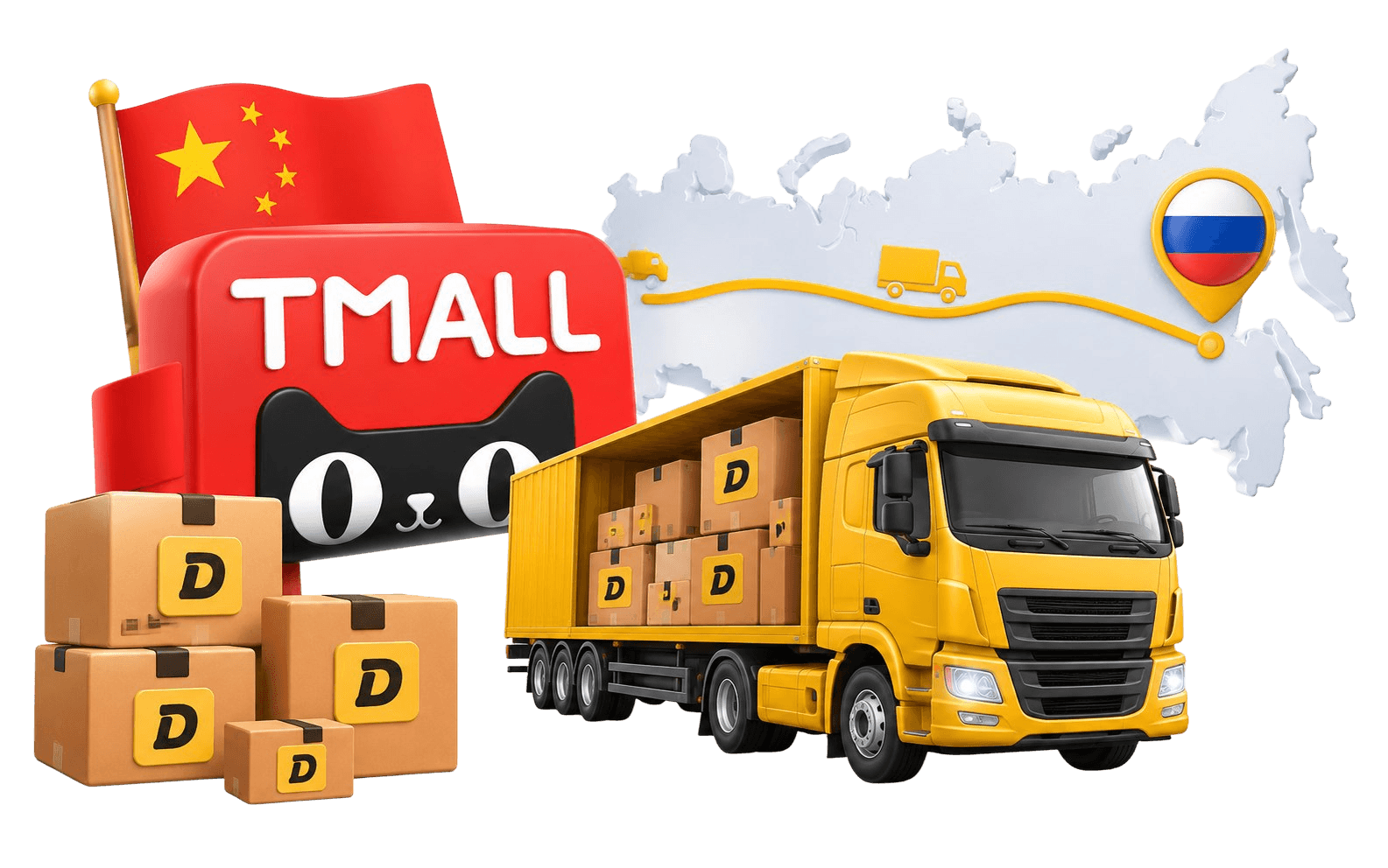 Грузовик Добропост везёт заказы с Tmall из Китая в Россию