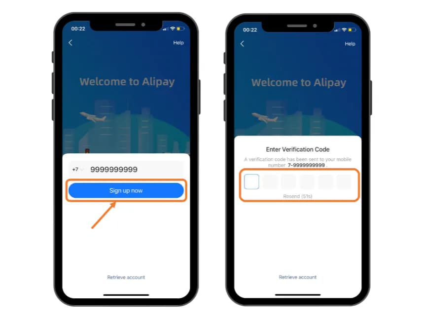 Экран ввода кода