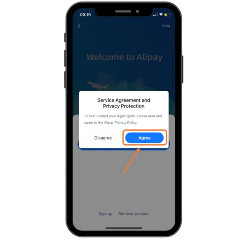 Экран согласия с условиями