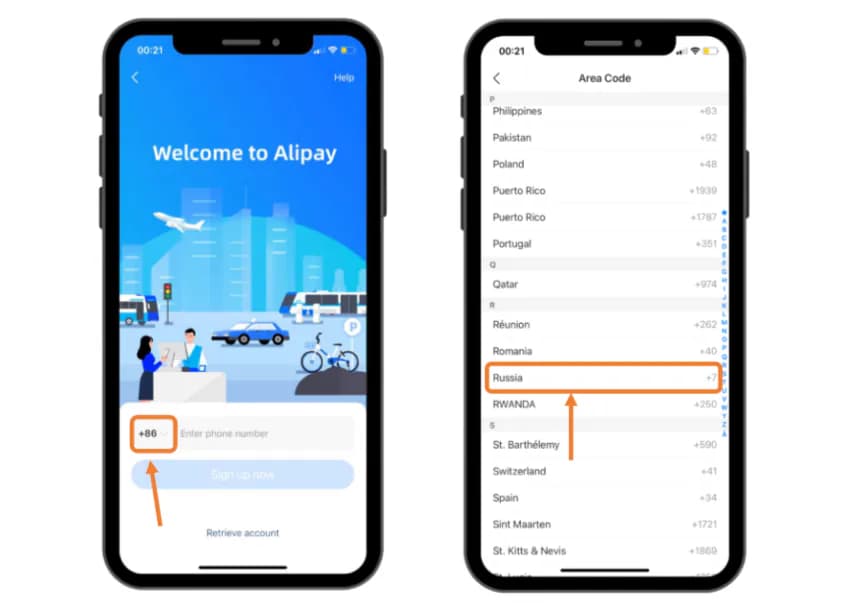Экран выбора страны