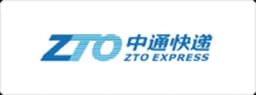 ZTO 中通
