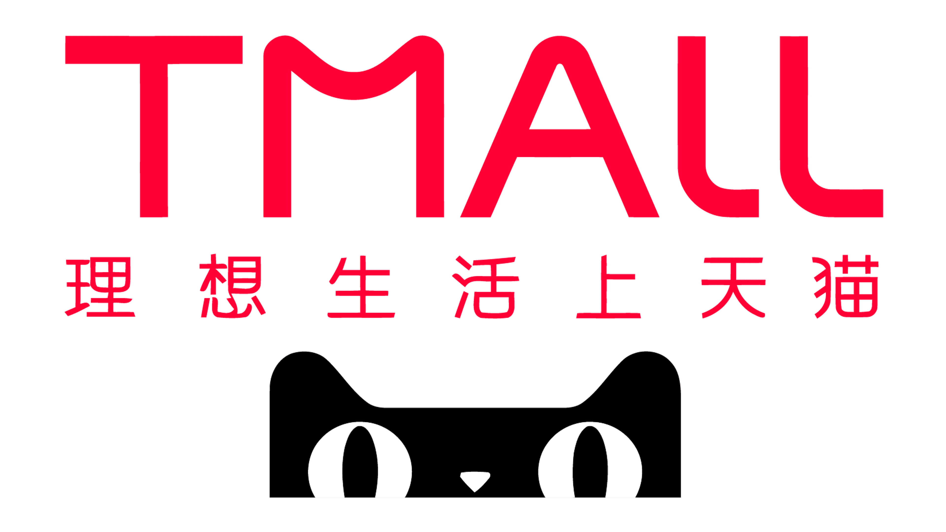 Логотип Tmall